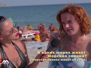 Russian Hottie Interviews Naked Chicks & Guys On N